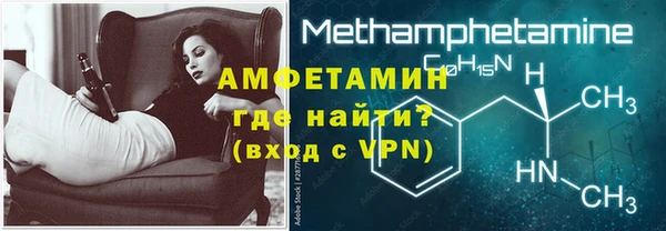 ECSTASY Гусев