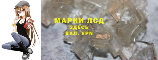 ECSTASY Гусев