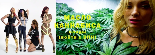 ECSTASY Гусев