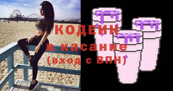 ECSTASY Гусев