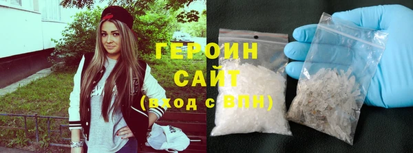 ECSTASY Гусев