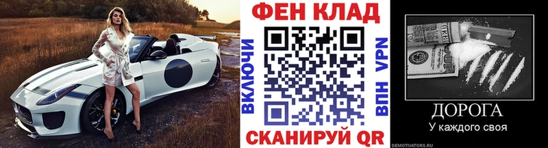 Купить где  Тара  МЕТАМФЕТАМИН витя 