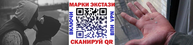 Купить закладки  Тара  Марки N-bome 1,8мг 