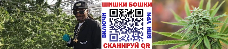 Купить  Тара  МАРИХУАНА конопля 